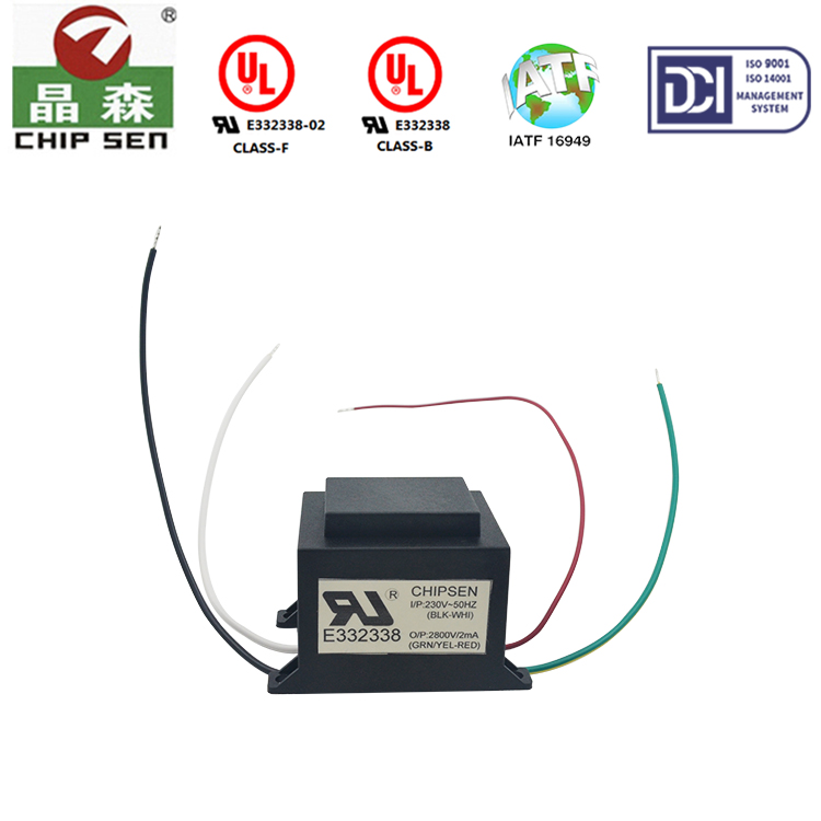 ul認(rèn)證變壓器之工作原理