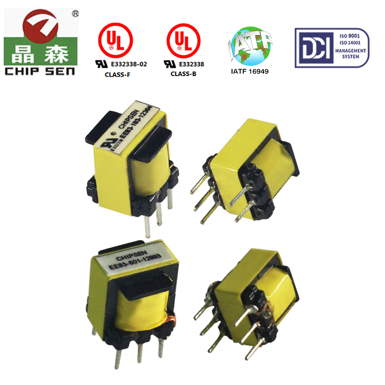 ul認(rèn)證變壓器廠家之電子變壓器如何高效工作